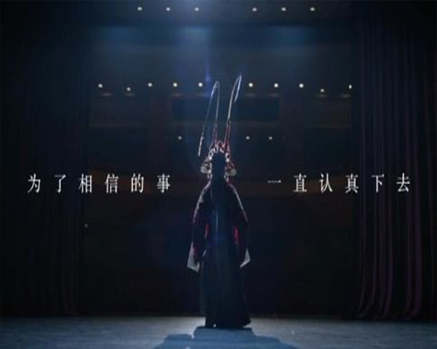 巴中形象广告片